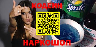 скорость mdpv Бугуруслан