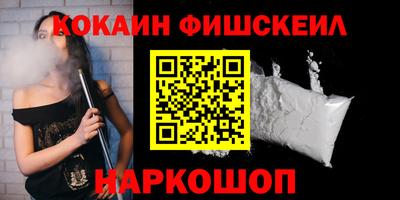 скорость mdpv Бугуруслан