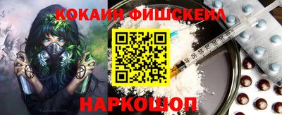 шишки Бузулук