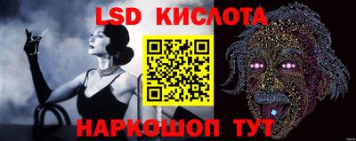кокс Будённовск