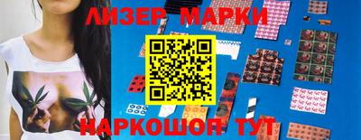 скорость mdpv Бугуруслан