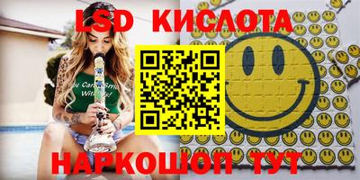 скорость mdpv Бугуруслан
