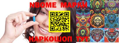 скорость mdpv Бугуруслан