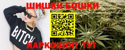 скорость mdpv Бугуруслан