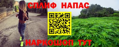 скорость mdpv Бугуруслан