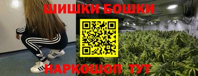 скорость Магадан