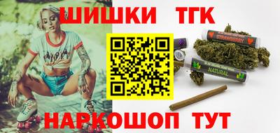кокс Будённовск