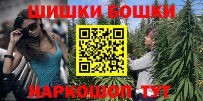 скорость mdpv Бугуруслан
