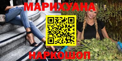 шишки Бузулук