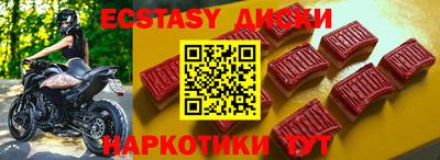 кокс Будённовск