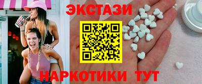 кокс Будённовск