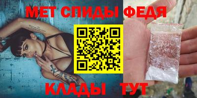 шишки Бузулук