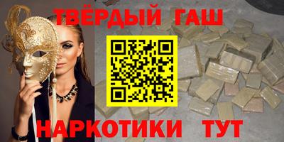 скорость mdpv Бугуруслан
