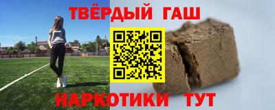 скорость mdpv Бугуруслан