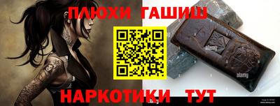 кокс Будённовск
