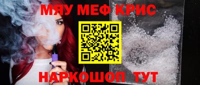 шишки Бузулук